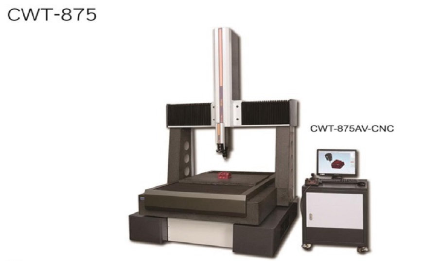 CWT-875三次元坐標(biāo)測量機(jī)